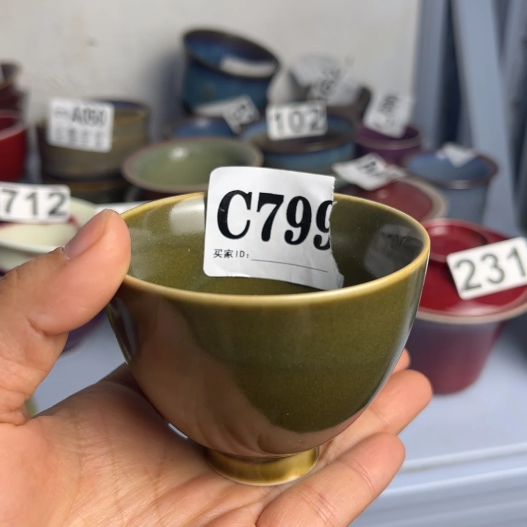 钧瓷钧瓷钧瓷钧瓷