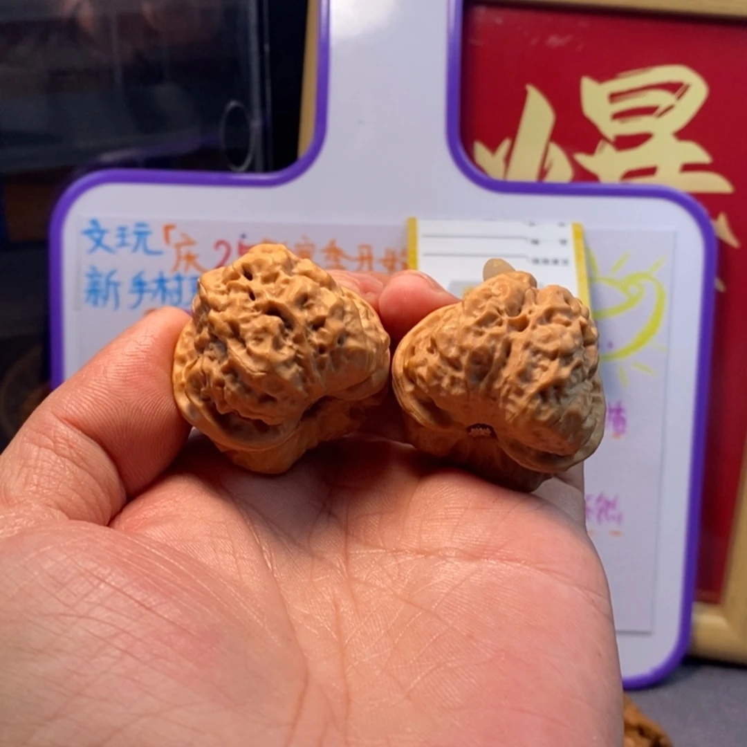 把件文玩核桃全品无修38尺头水儿蛤蟆头