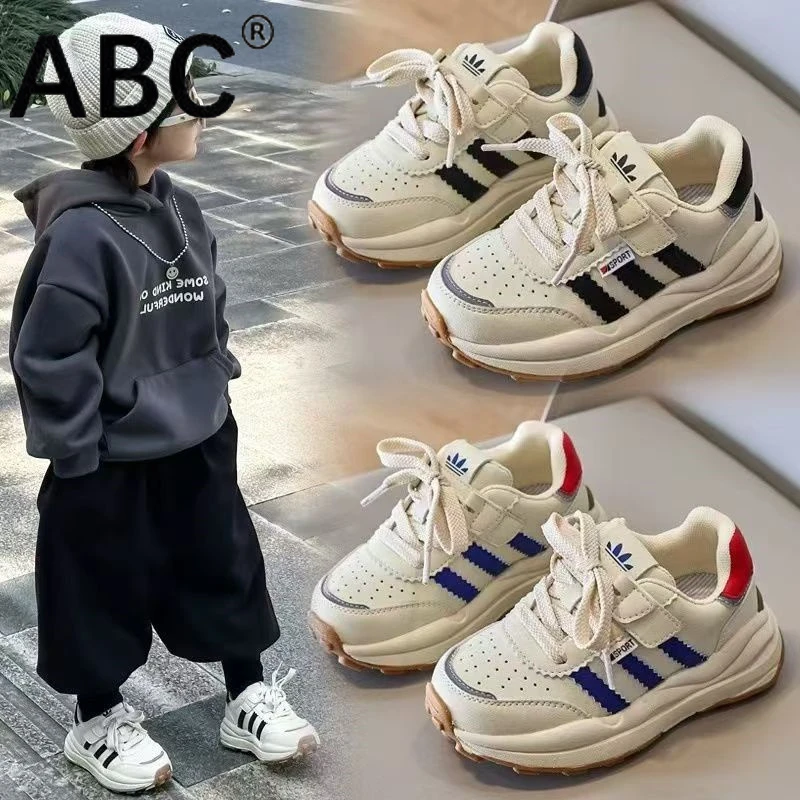 ABC儿童鞋子新款春秋潮款运动鞋跑步休闲老爹鞋大中童防滑国潮鞋