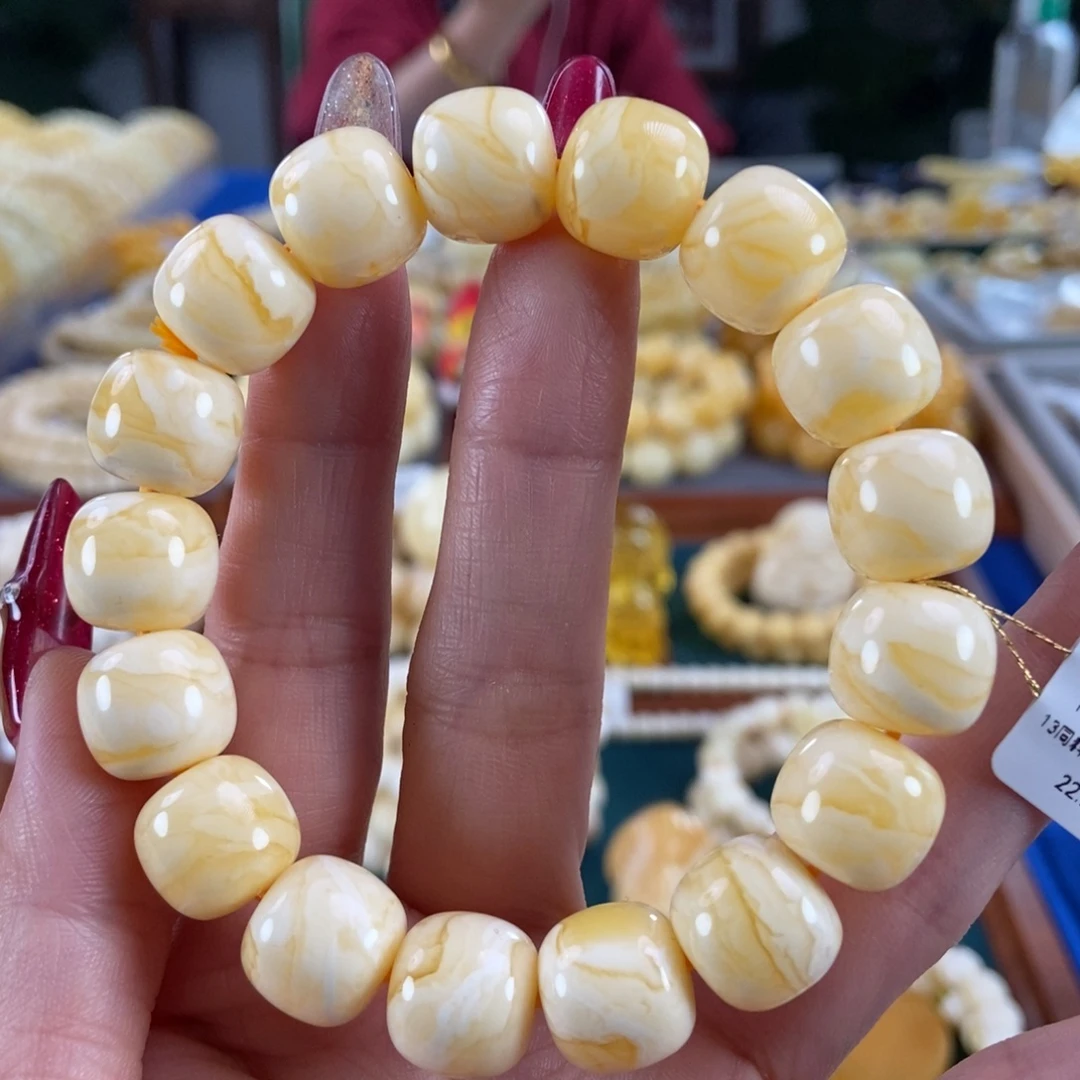 琥珀未镶嵌珠宝奇石13同料22.59