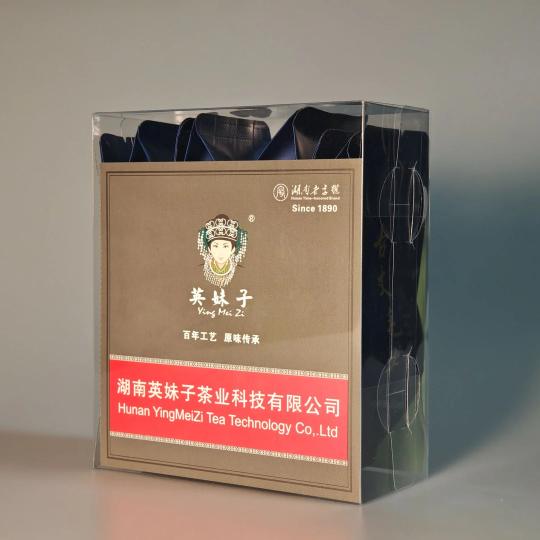 【湖南省首届村播大赛专属】古丈毛尖茶惠利装32g