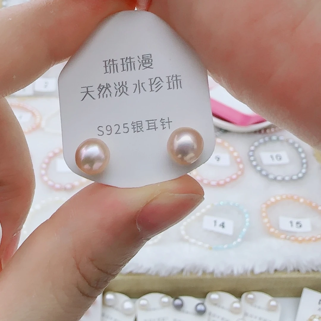 银S925镶嵌淡水珍珠珠宝奇石679微瑕