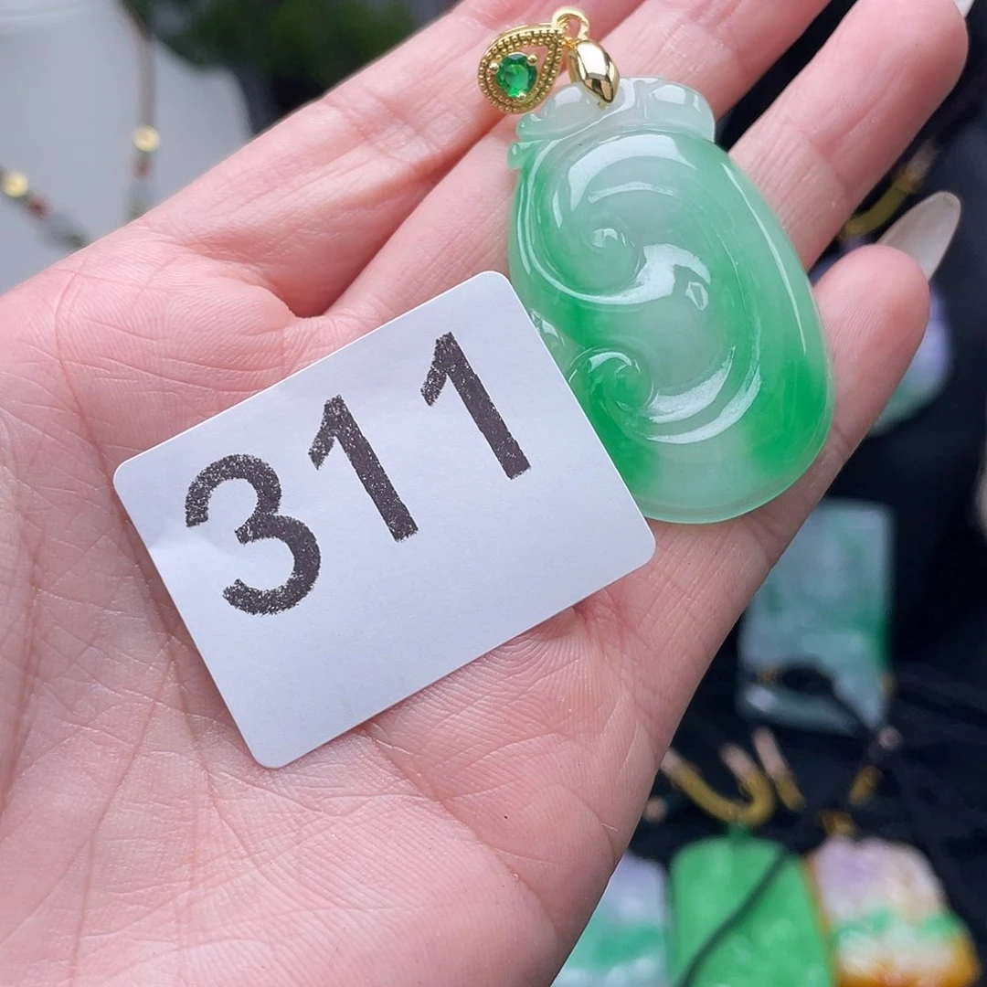 翡翠未镶嵌吊坠(赠链)