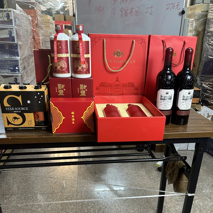 【直播专属】龙船将军（大礼包）