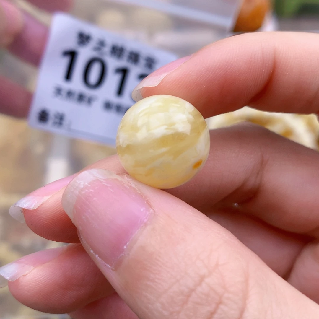 未镶嵌琥珀裸石15.8