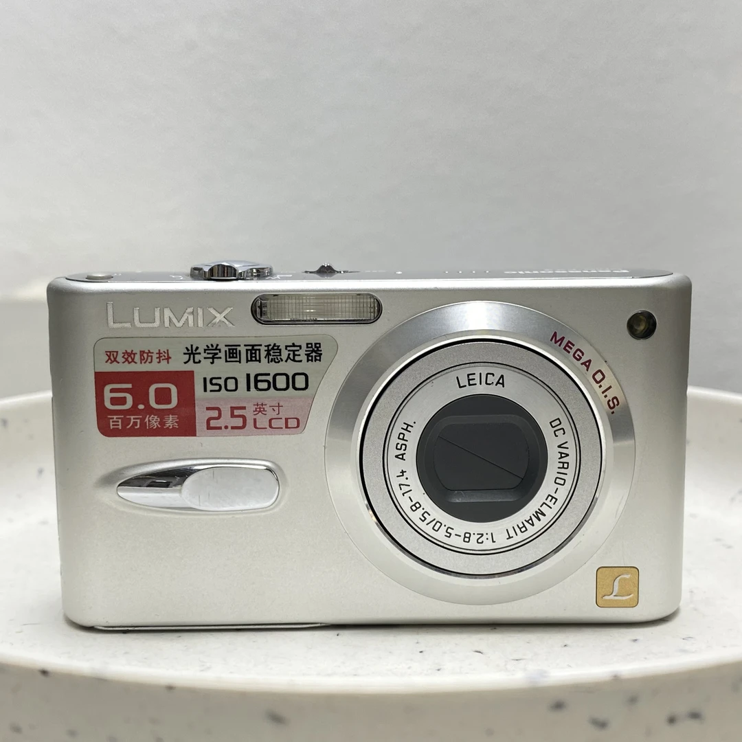 95新 Panasonic/松下 松下fx3屏幕泛黄徕卡镜头600万像素3倍变焦