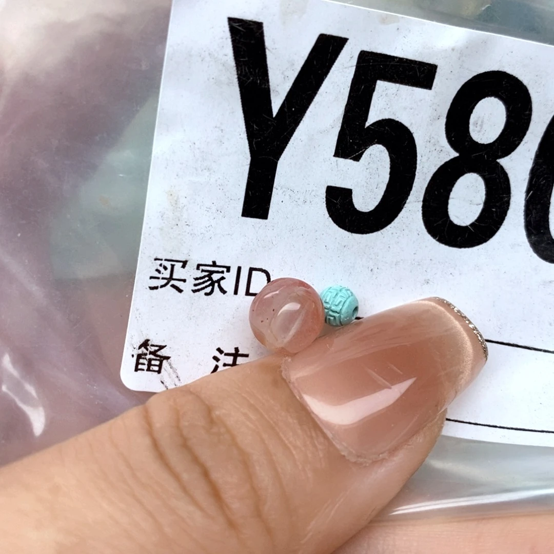 南红玛瑙配饰未镶嵌