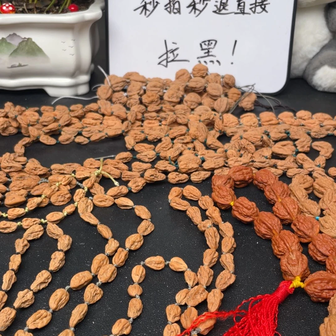奉***贤吊坠文玩核桃异形