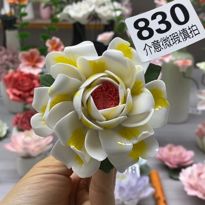 陶瓷陶瓷材料加工