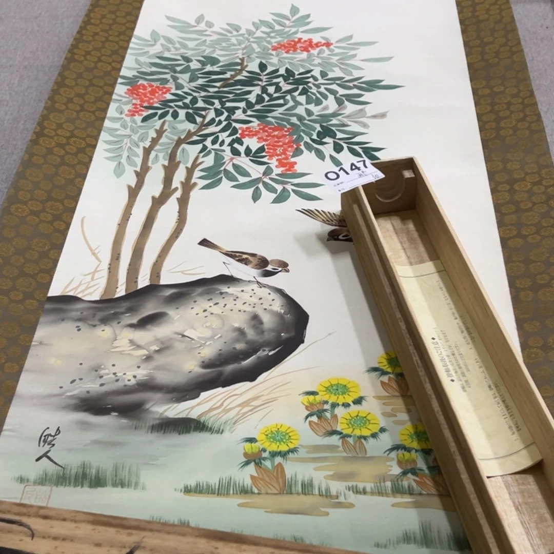 国画用****飞半印临摹花鸟挂轴