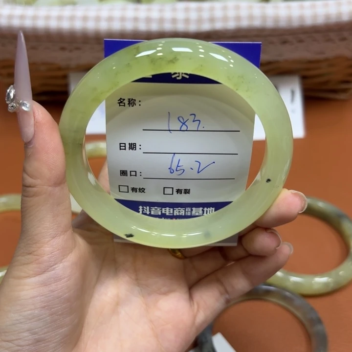 未镶嵌岫玉手镯天然