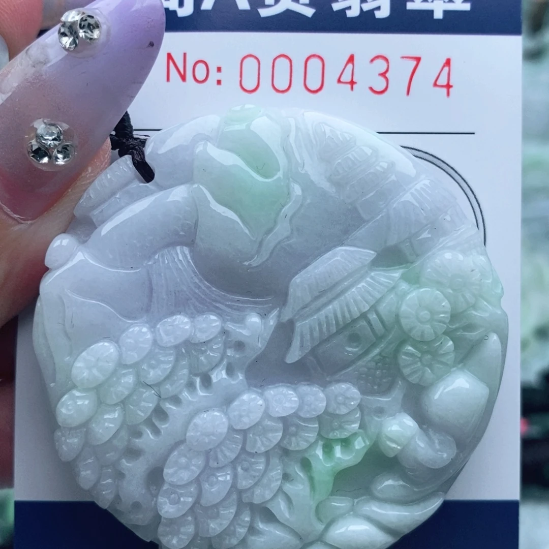 吊坠(不含链)未镶嵌翡翠