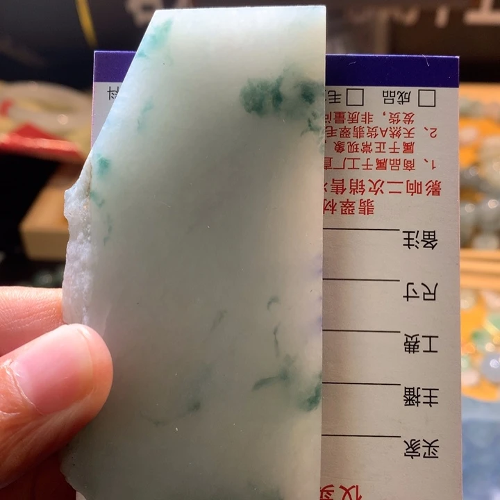 未镶嵌定制翡翠材料