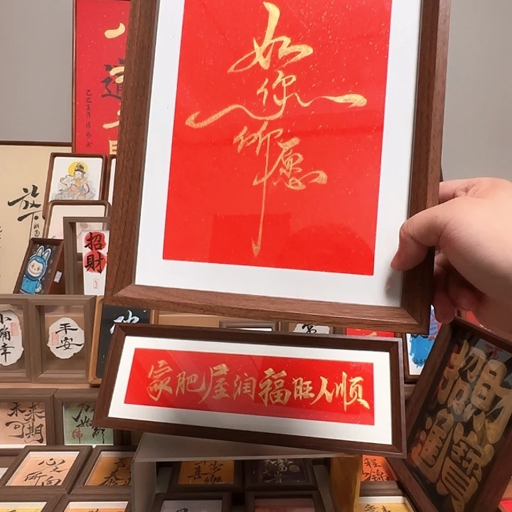 @****有机玻璃金榜题名32.8