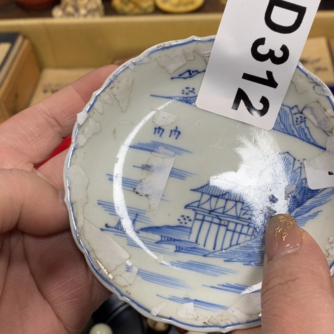 瓷瓷瓷瓷瓷瓷瓷瓷瓷瓷