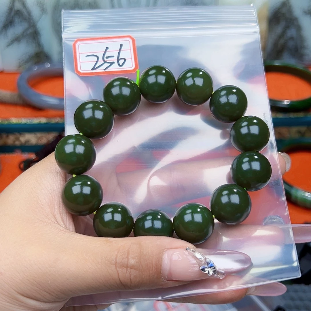 和田玉未镶嵌珠宝半成品