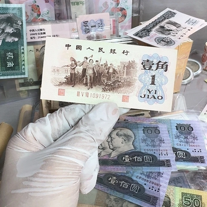 米***儿背绿一角原票直板