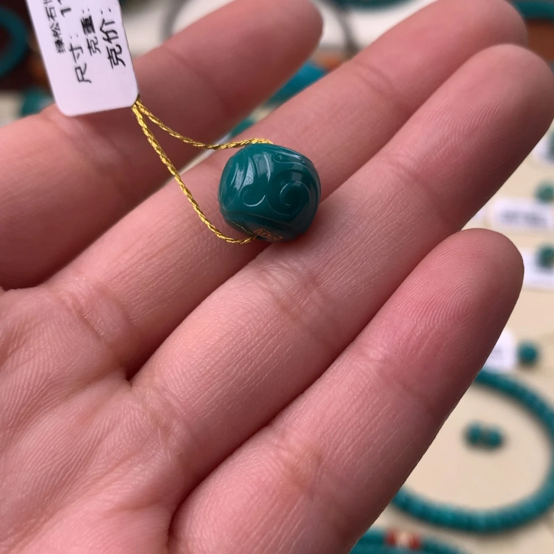 绿松石配饰未镶嵌樂****)2