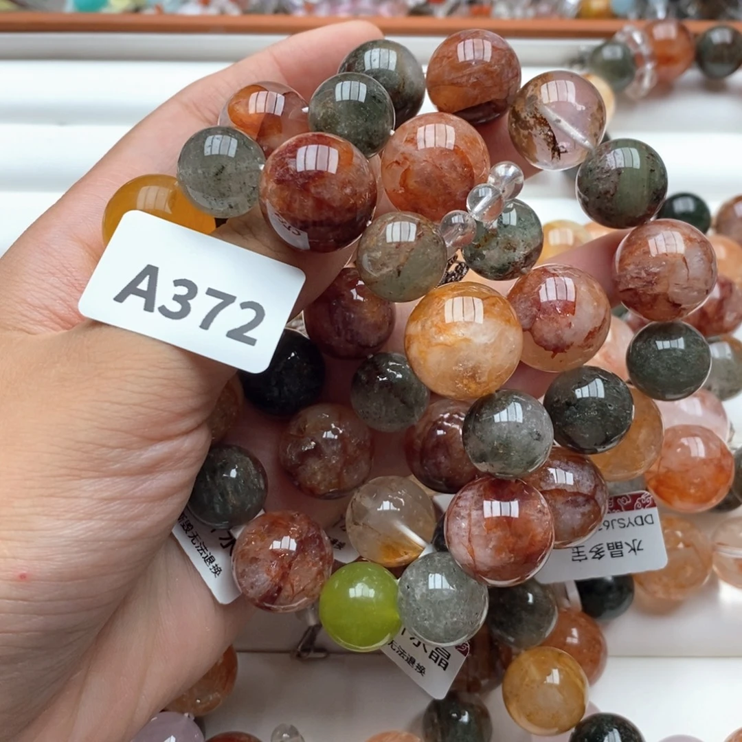 未镶嵌手链水晶多样性发一只