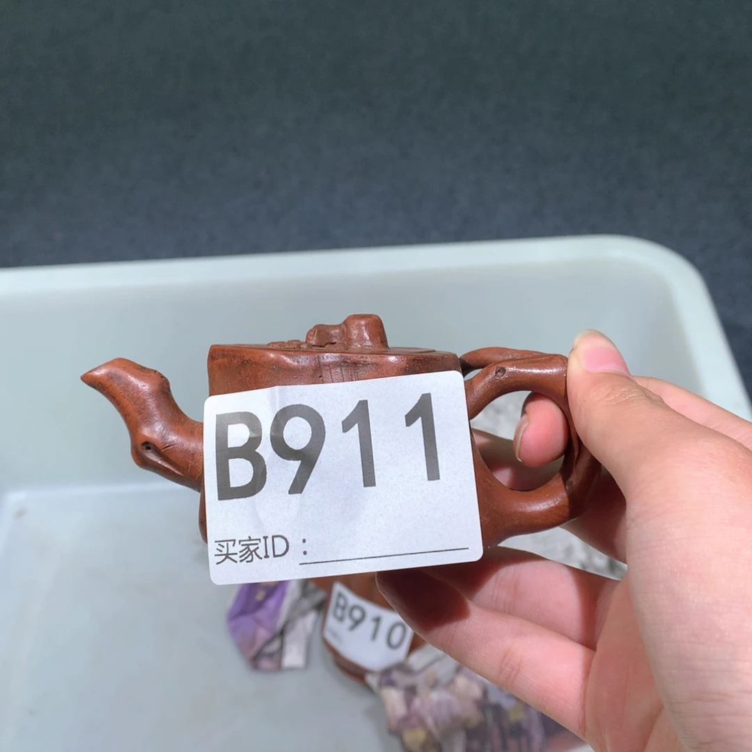 紫砂茶壶。       911