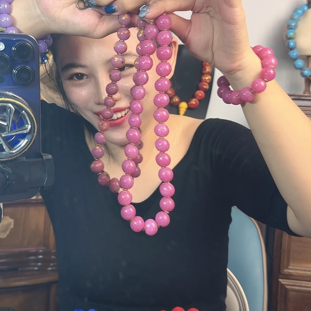 彼***花琉璃DIY老琉璃粉色蛙皮色的