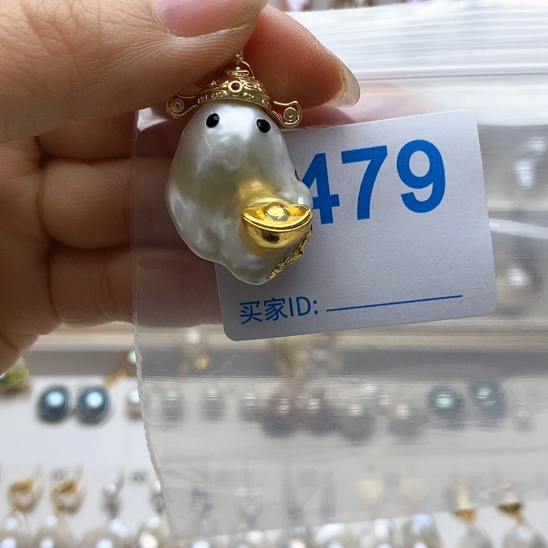 颈饰未镶嵌淡水珍珠