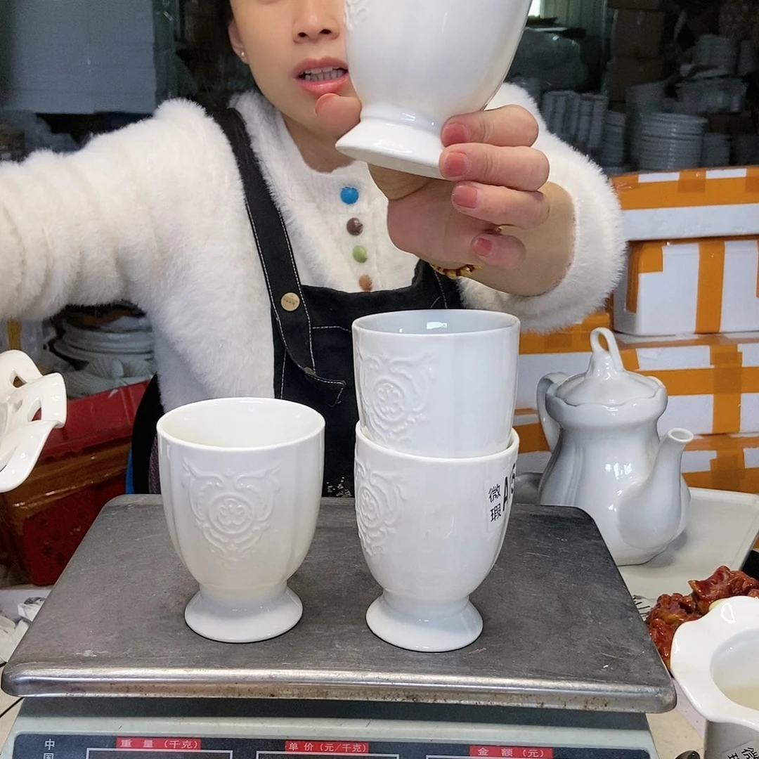 【闪购商品】碟工厂库存微瑕产品157四个