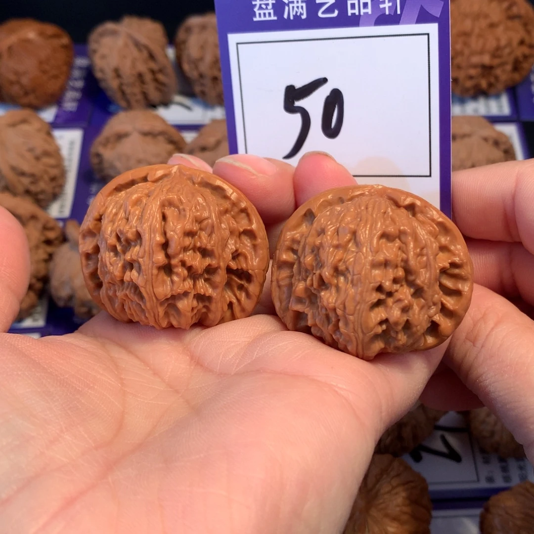 核桃50白狮子4.0微修