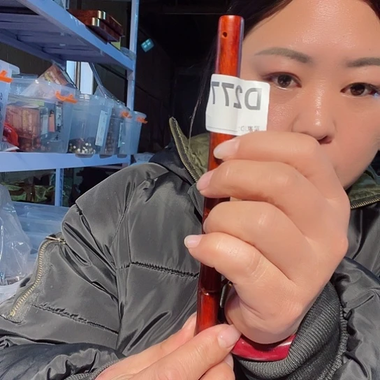 大果紫檀（缅甸花梨）277