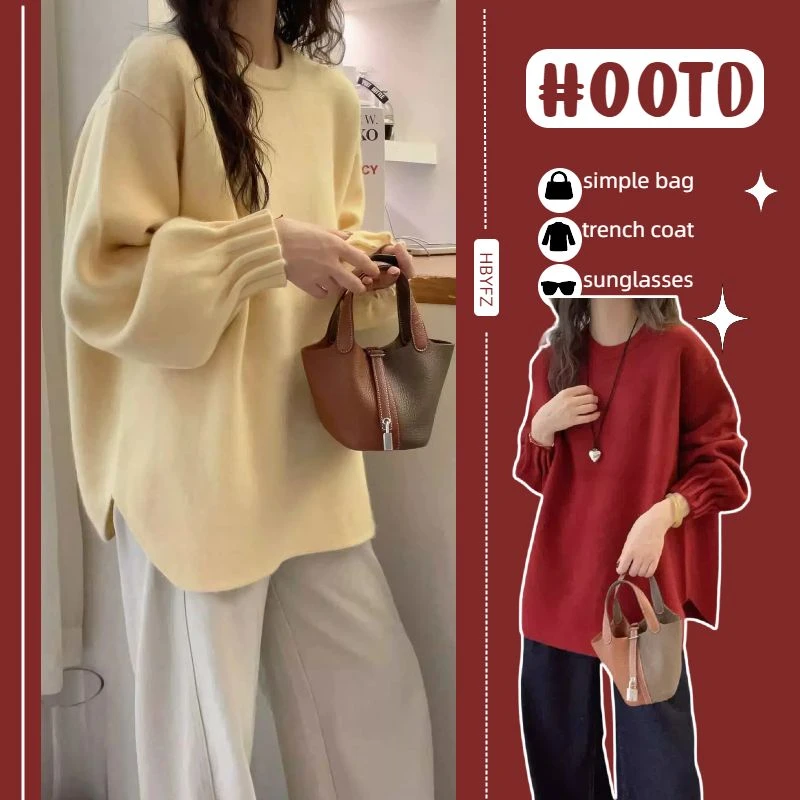 孕妇装百搭简约休闲软糯圆领毛衣秋冬新款慵懒风宽松针织衫长袖