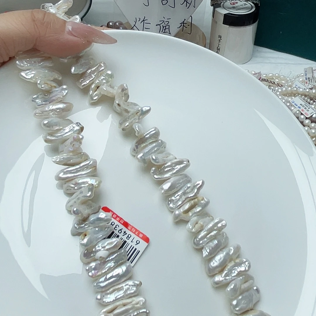 淡水珍珠未镶嵌颈饰