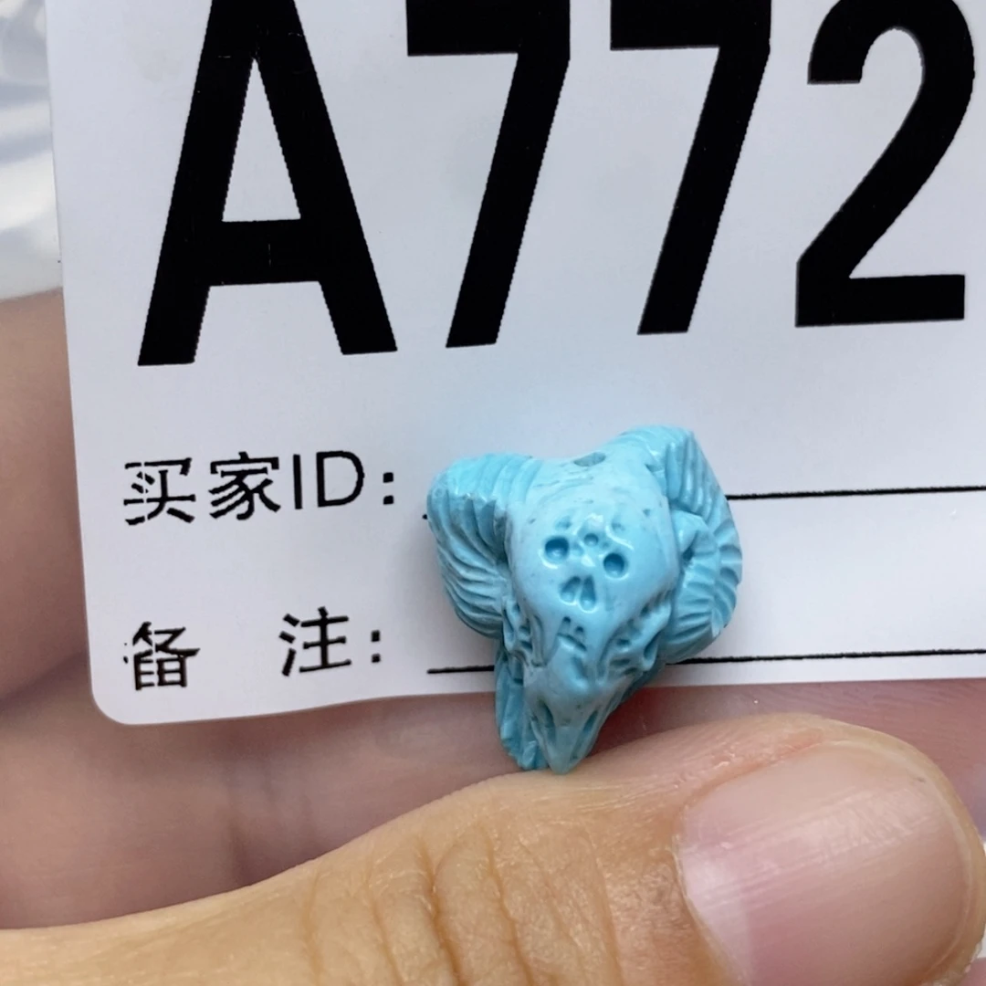 绿松石未镶嵌配饰