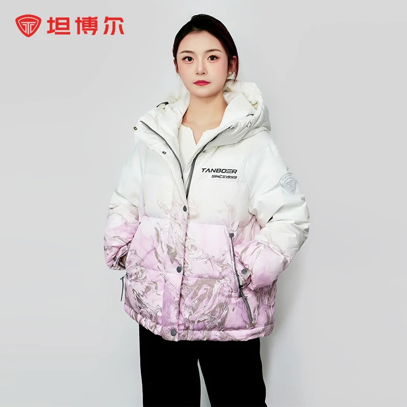 【商场同款】坦博尔短款羽绒服女冬季运动休闲时尚潮流保暖厚外套
