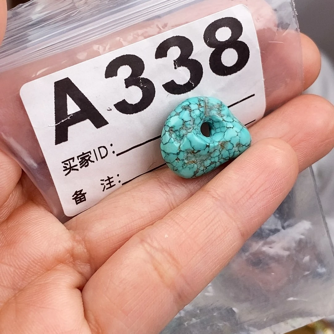 绿松石未镶嵌原矿