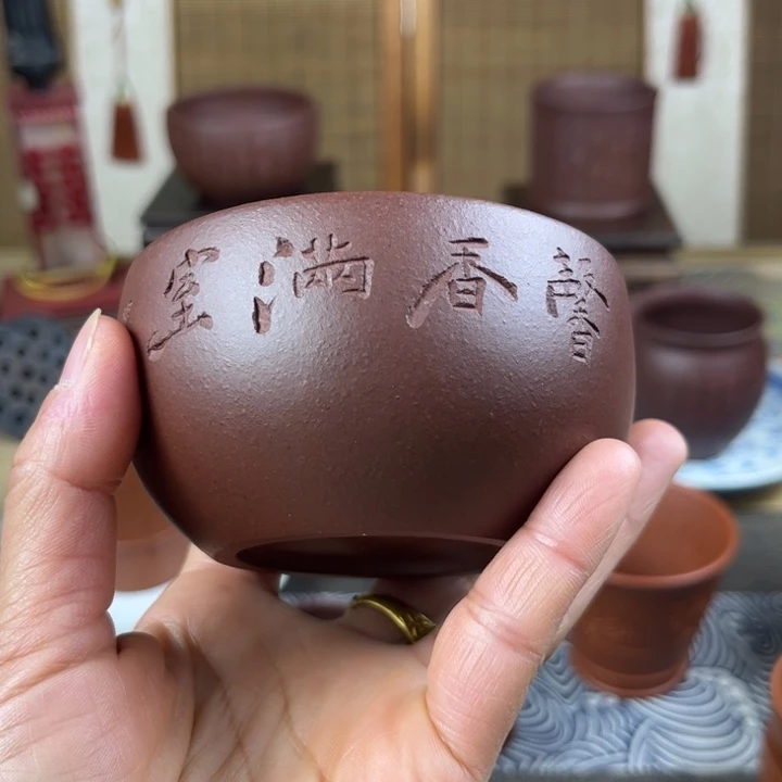 紫砂茶壶A*海主人杯容量150