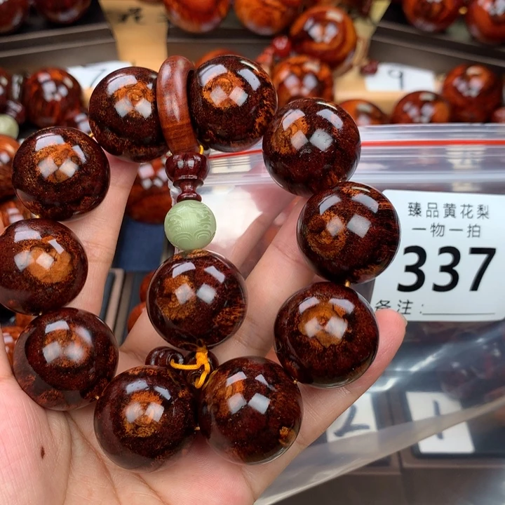 花梨木类手串手链2.5高货