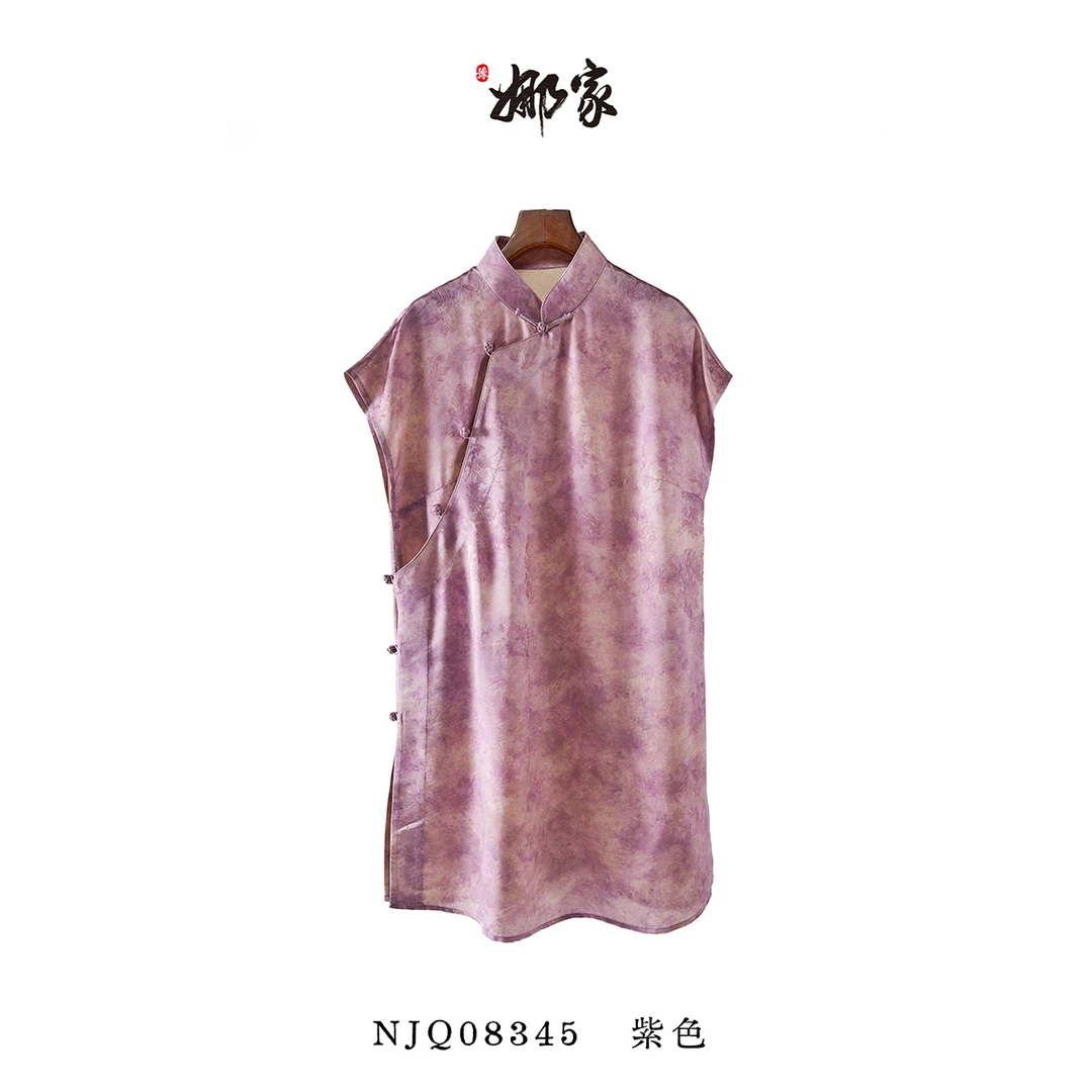 娜家-国风中长短袖斜上衣NJQ（08345）