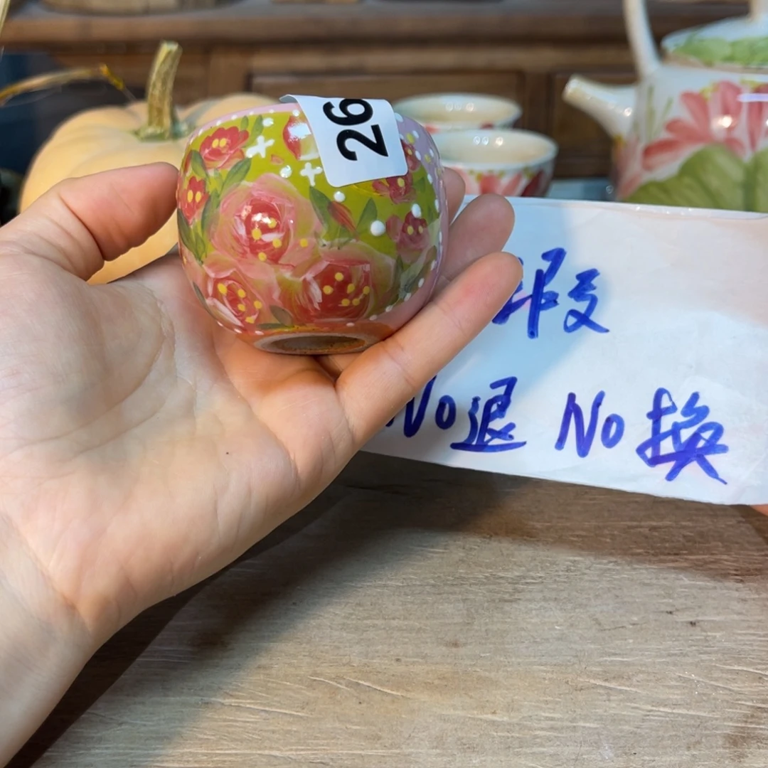 壶素浅陶瓷手工手绘