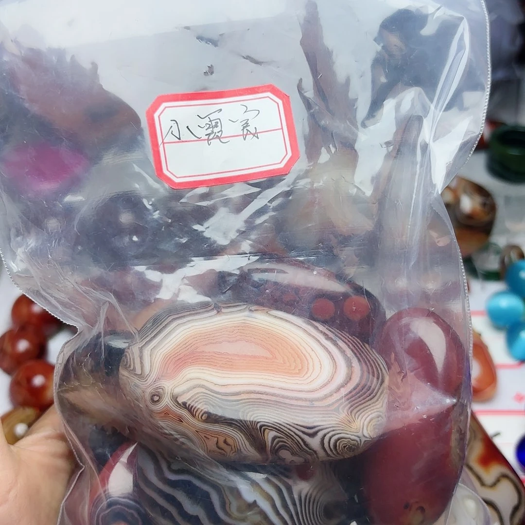 玛瑙/玉髓珠宝奇石未镶嵌小*宸