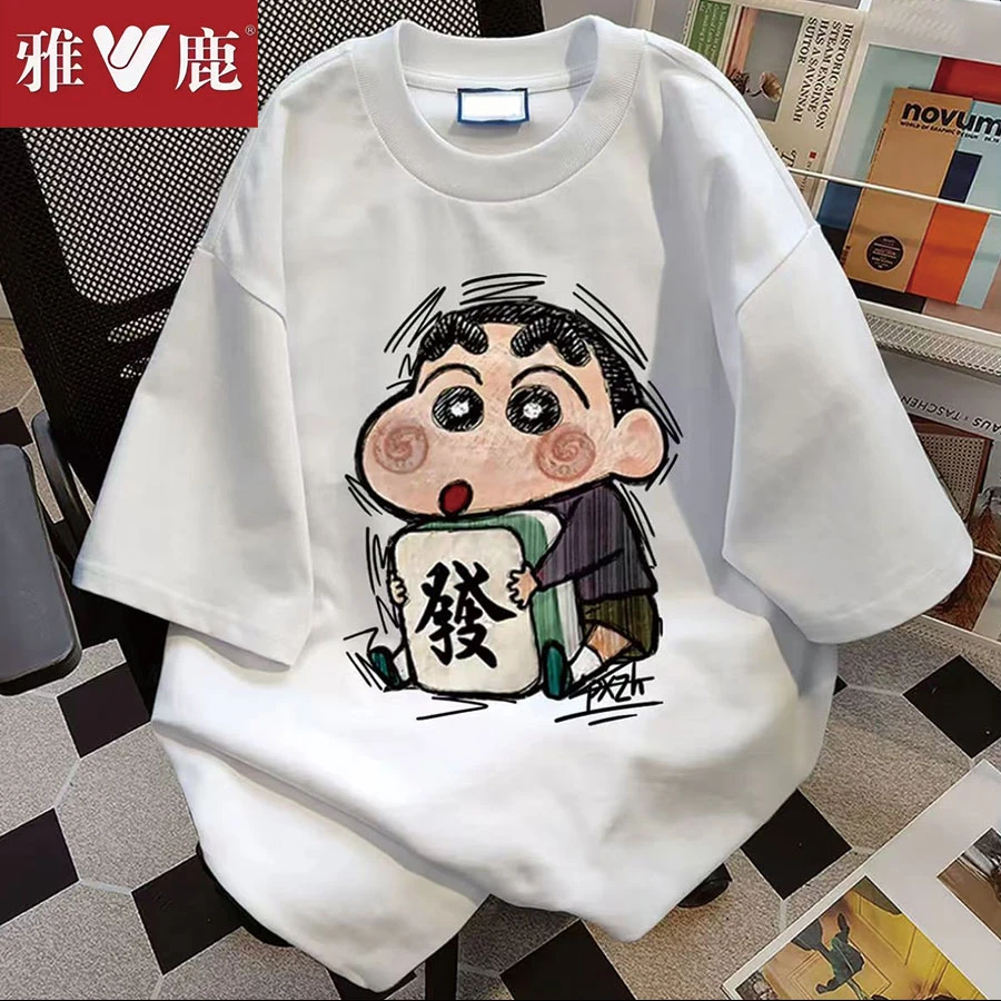 雅鹿春夏男士纯棉短袖t恤男女同款圆领潮流韩版宽松百搭印花半袖