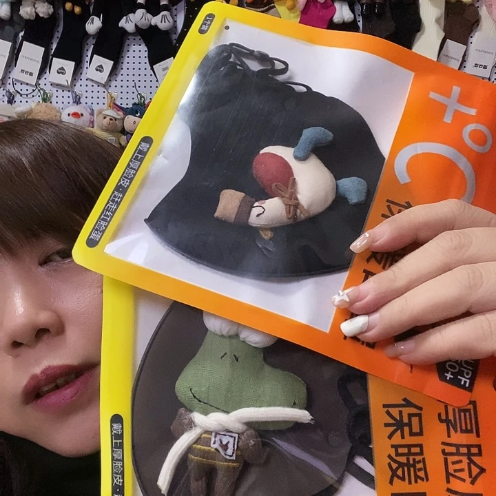 棉?****?贵在坚持直播间福利2