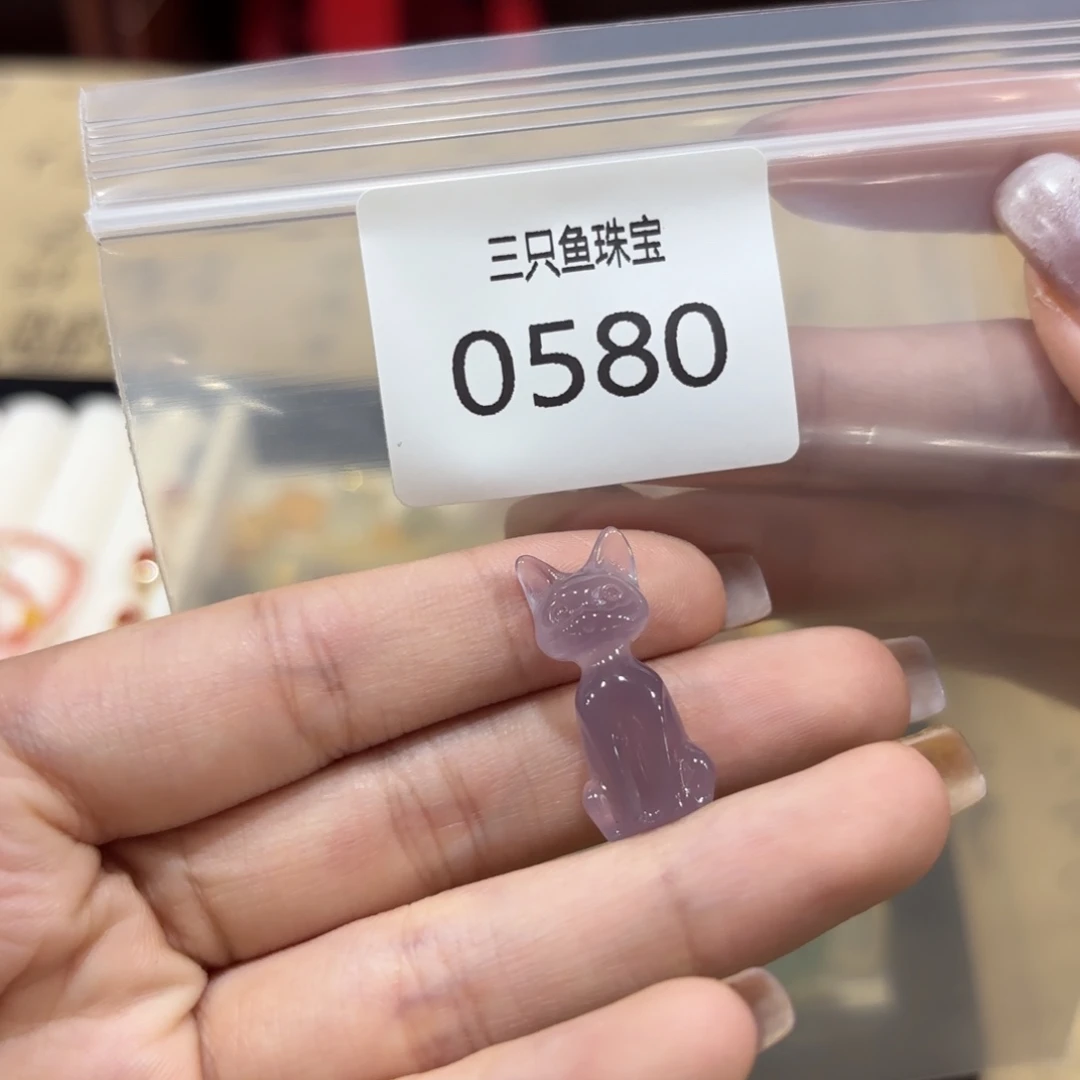 等***]玛瑙/玉髓未镶嵌颈饰