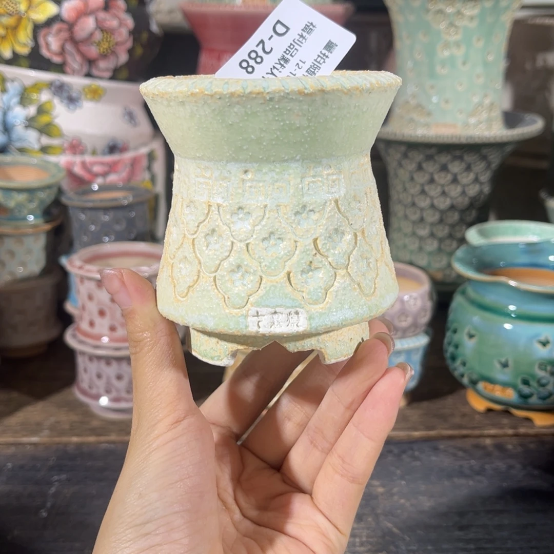 七里烧默认微瑕12-10-288/6瑕疵