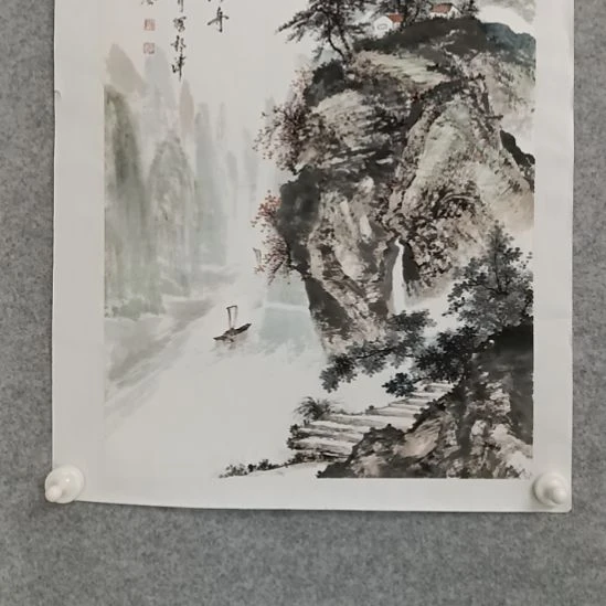 国画前方艺术馆作品系列