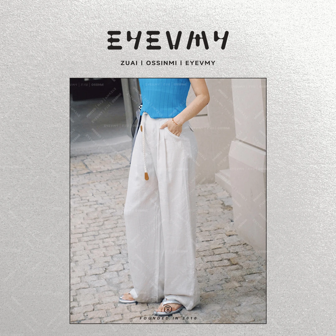 【双露亚麻裤】天丝亚麻人字纹呼吸裤麻花腰带直筒长裤WT51UYQ113