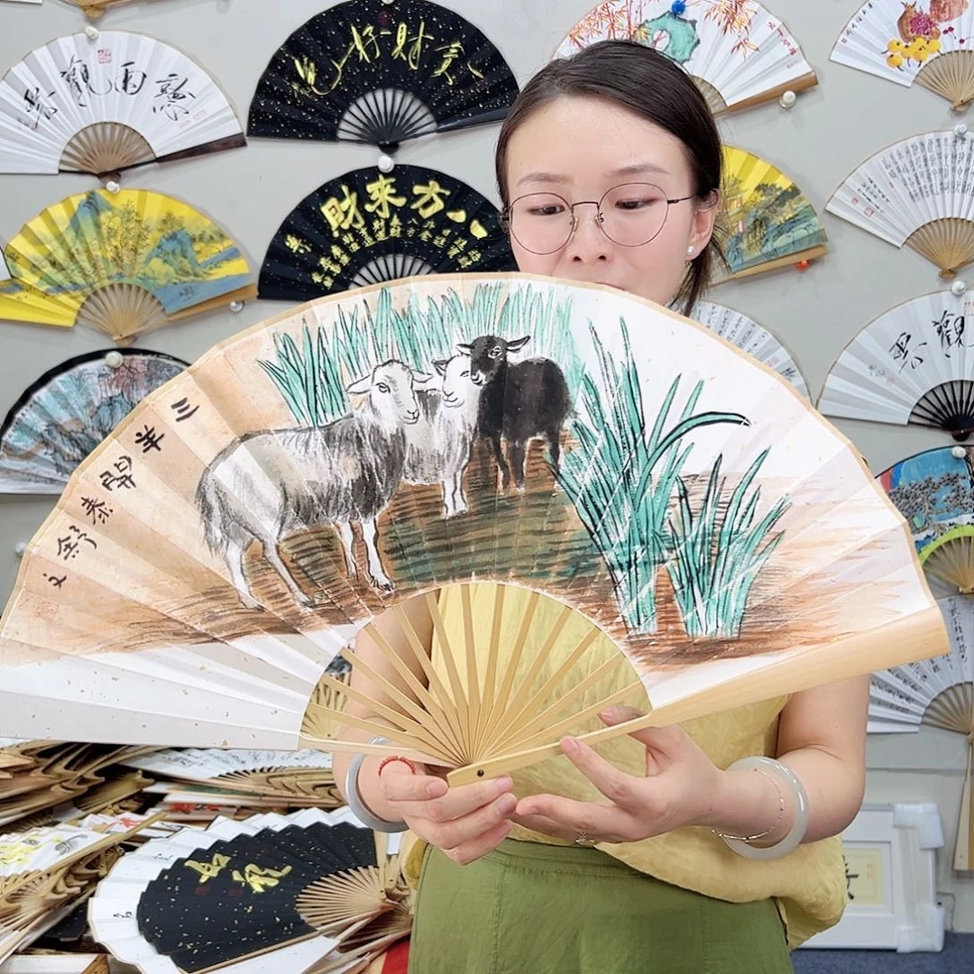 书法书法 10寸玉竹 手写手绘 默认粘好