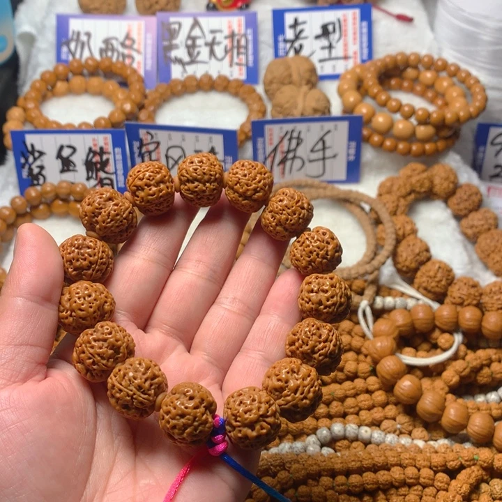 手串金刚菩提    13