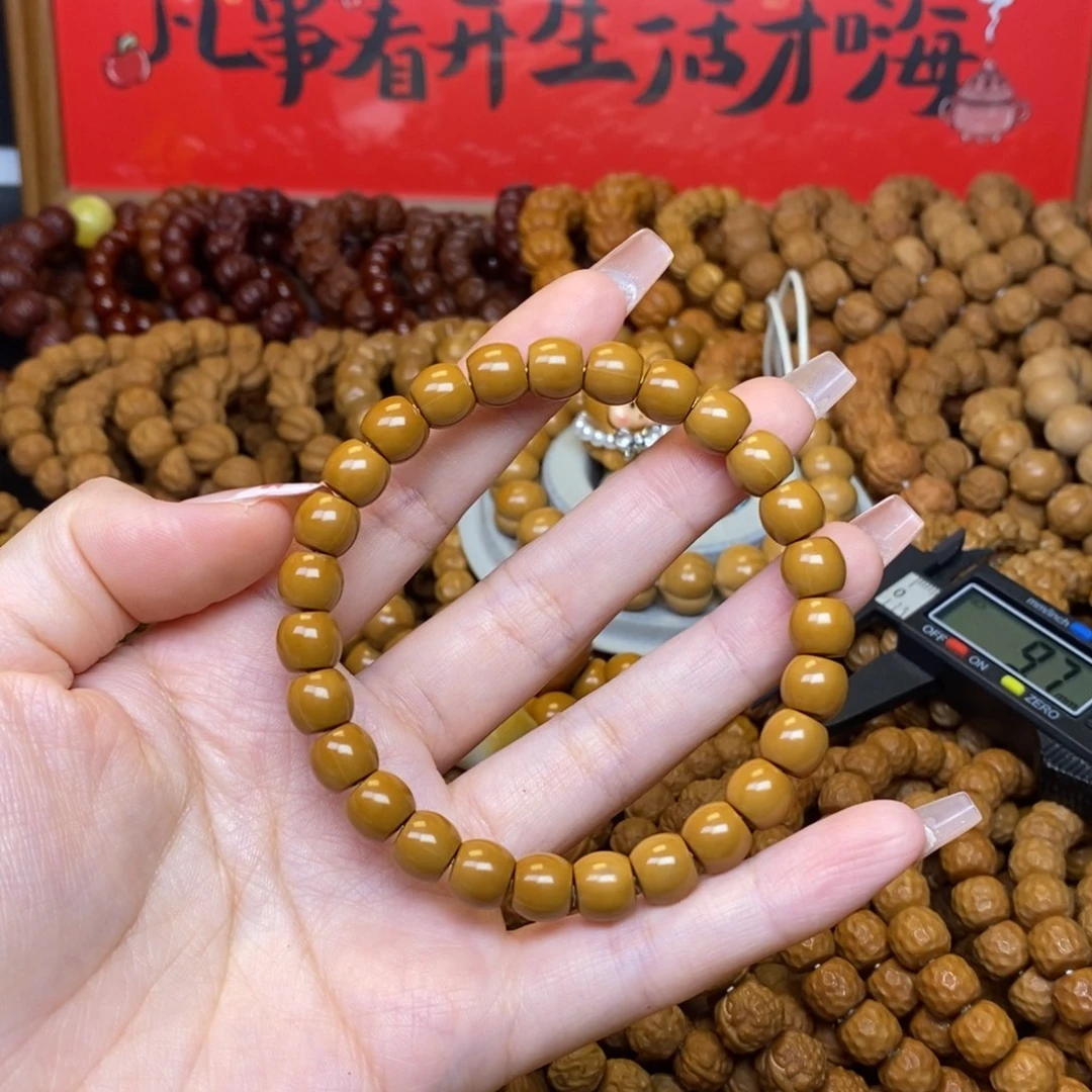S***๑吊坠猴头核桃猴头二等小直切