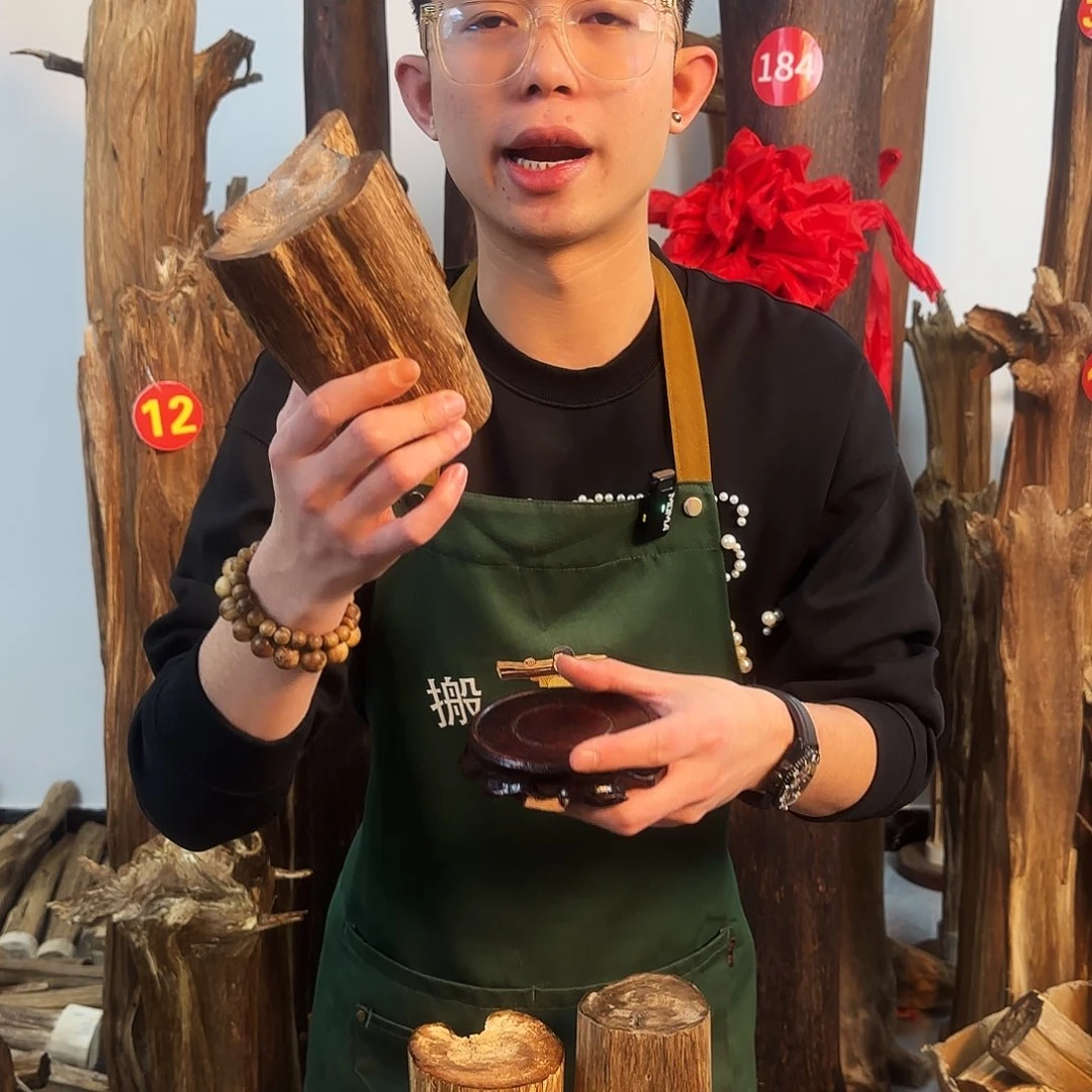 沉香摆件天然沉香原木摆件➕底座