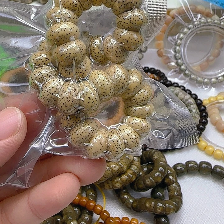 手串星月菩提173傲世黄星月菩提13单圈大肠